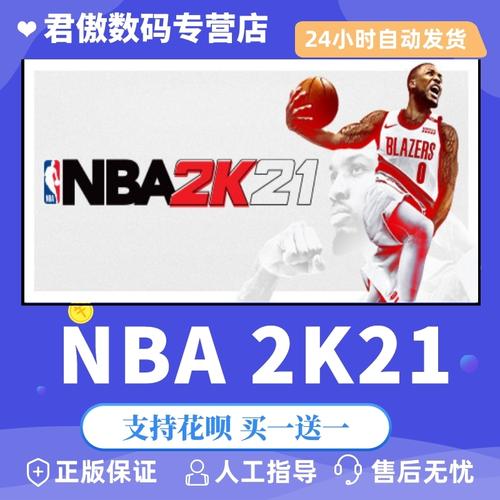 值得借鉴的