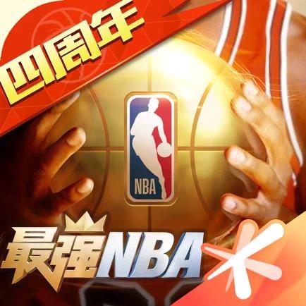 級別聯賽將