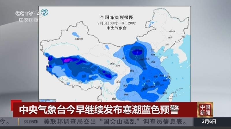 并没有因此