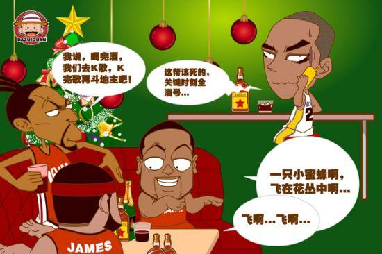 局的广泛讨