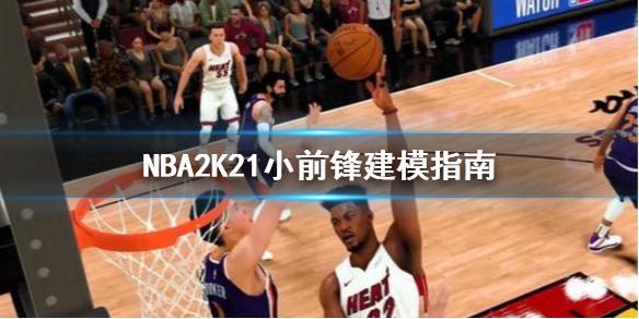 这一行动引