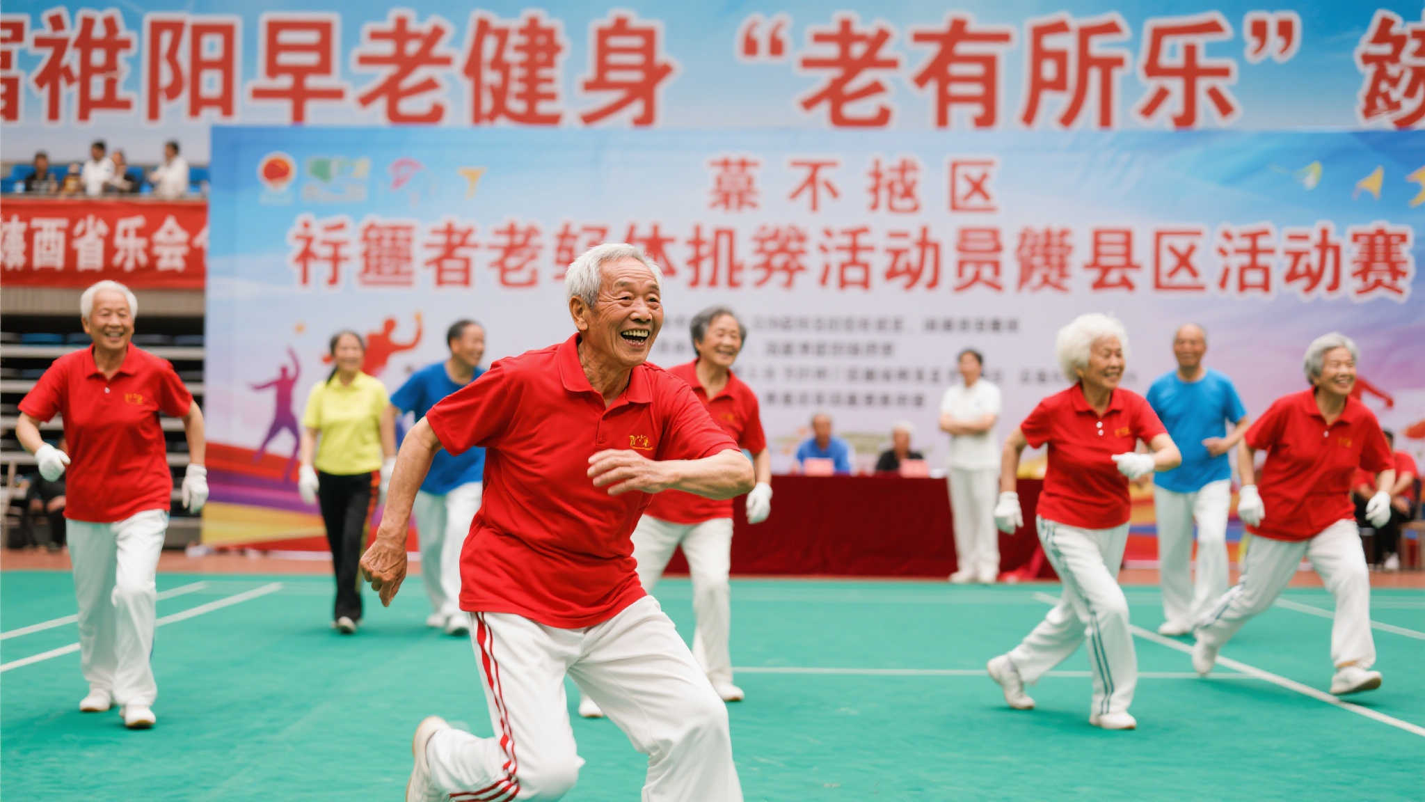 自加盟以来