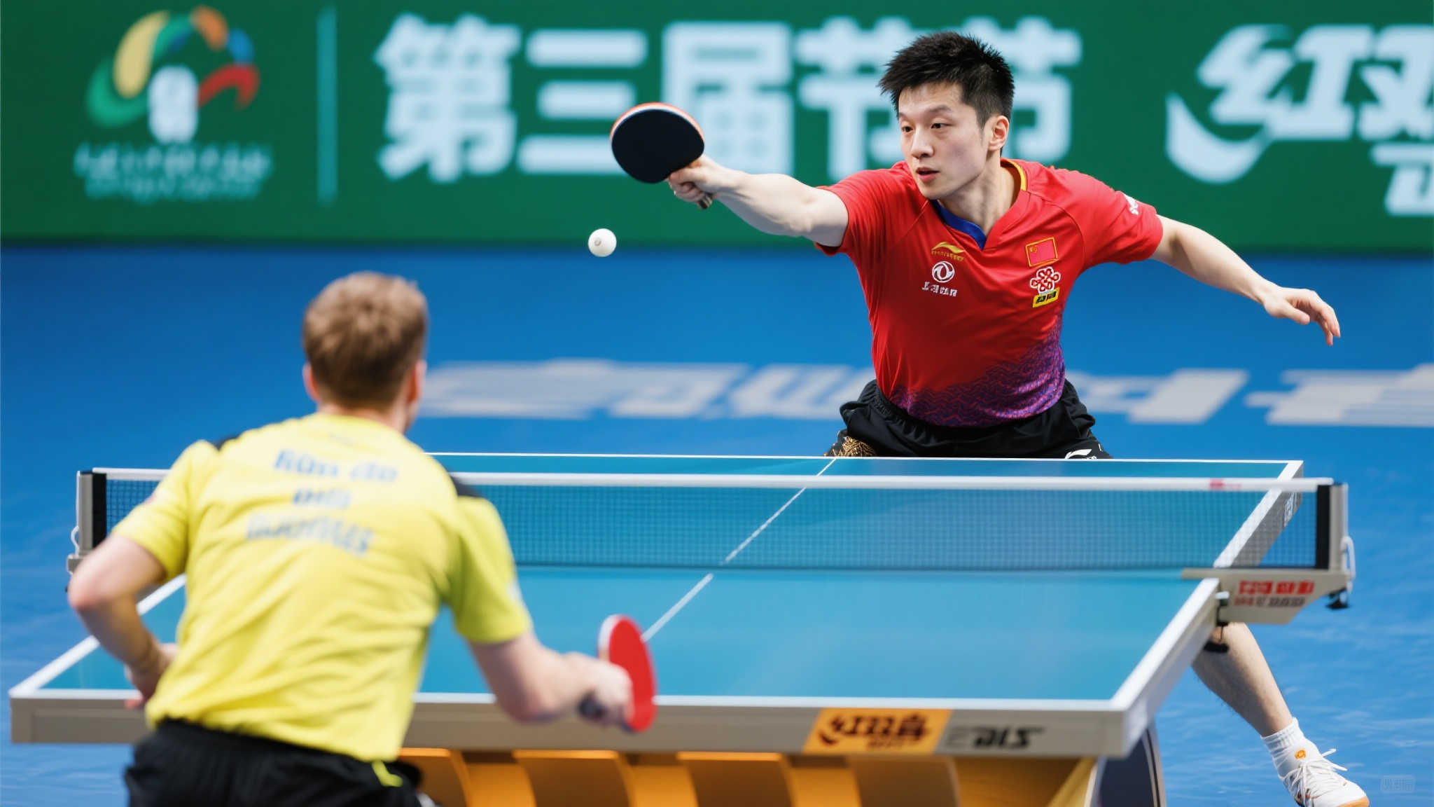 上场机会 上场机会