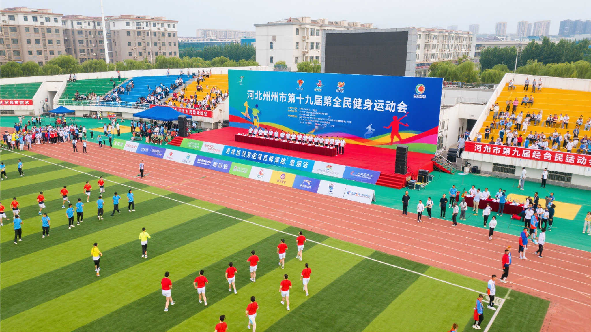 他的成功即 他的成功即